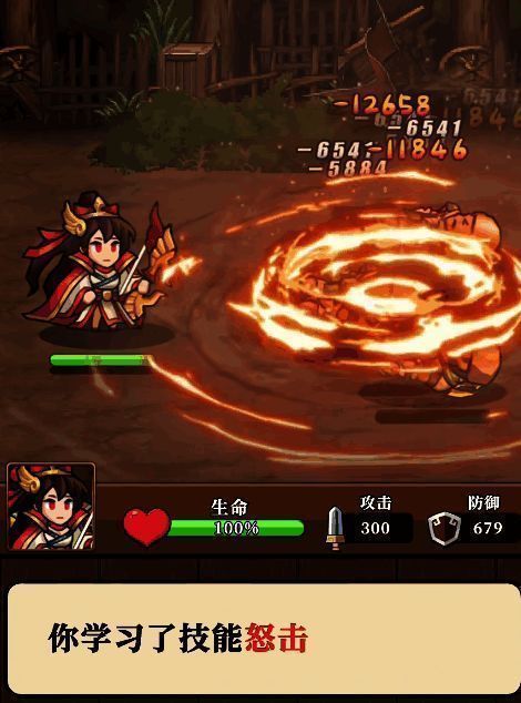 战斗场景中雷电技能释放,敌人被连锁闪电击中,呈现控制状态