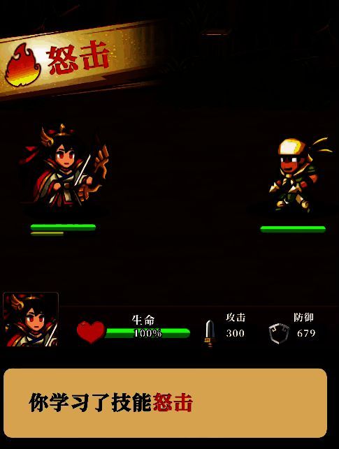 雷电连弩在面对近战敌人时处于劣势,角色被包围但保持远程输出