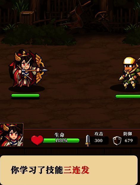 长枪系武器战斗演示,角色使用轻击与投掷技能进行快速攻击