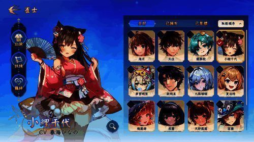 三位雀士立绘展示:梦宫明里、镜雅歌、夜霧身着‘蔷薇舞会’主题幻装,华丽优雅