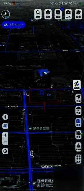 用户正在拖动地图标记至目标位置，并准备点击街景图标