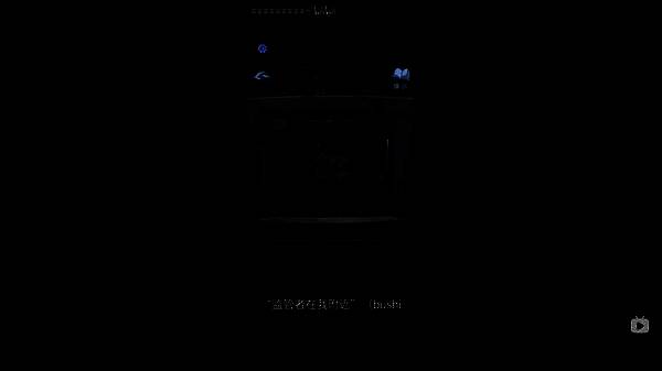 游戏中角色站在门前，背景音效提示界面弹出心跳图标，氛围紧张