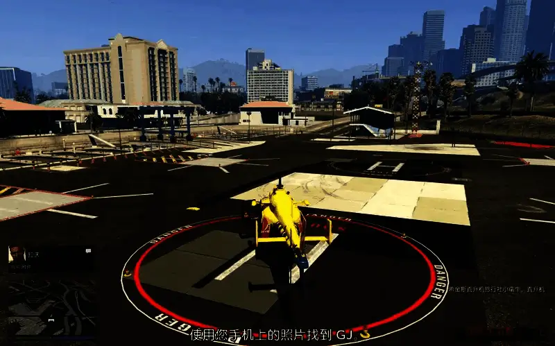 任务进行中画面,玩家驾驶车辆在城市中穿梭,执行任务目标,界面显示实时进度与挑战状态