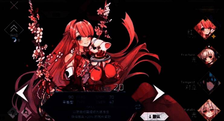 光的角色立绘,白色长发和洁白连衣裙,散发圣洁气质