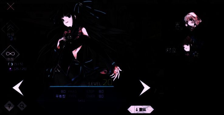 红的角色立绘,红色马尾搭配红色服装,展现活力四射的形象