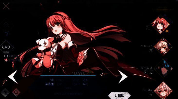 萨菲亚的角色立绘,蓝色长发与蓝色连衣裙,整体形象乖巧可爱