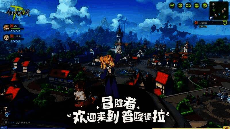 B格猫工作室成员在讨论游戏开发细节