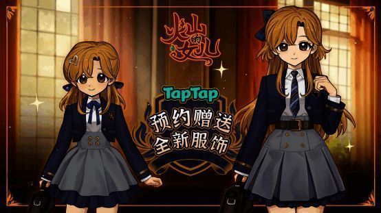 游戏内小游戏界面,如钓鱼、算术等玩法展示