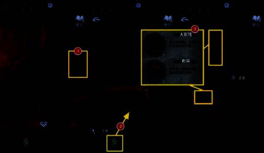 墓碑空洞插入玉雕，获得大铜钱和布带道具