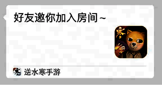 愚人牌屋游戏界面,四位玩家围坐桌旁,气氛紧张