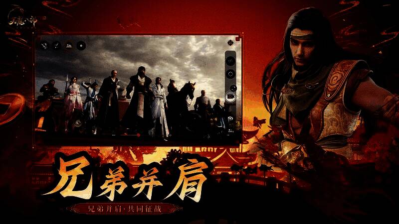 春节庙会活动场景截图,展示热闹的庙会摊位与玩家互动画面