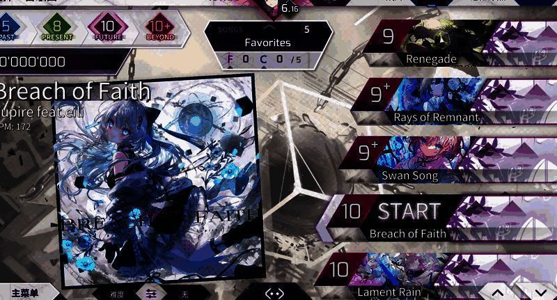 曲目选择界面展示,部分曲目旁已显示解锁的曲绘图标