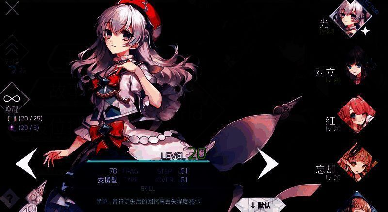 活动页面展示,显示限时曲绘解锁进度及奖励预览