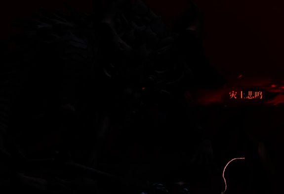 玩家战斗界面示意图,展示眷属站位与扎贡的攻击路径