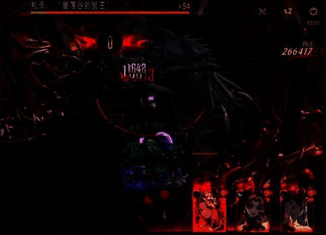 战斗界面中辅助眷属释放治疗技能,为队伍提供持续回复