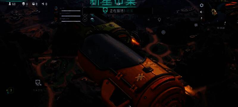 玩家在滑索间快速移动,穿梭于山地之间