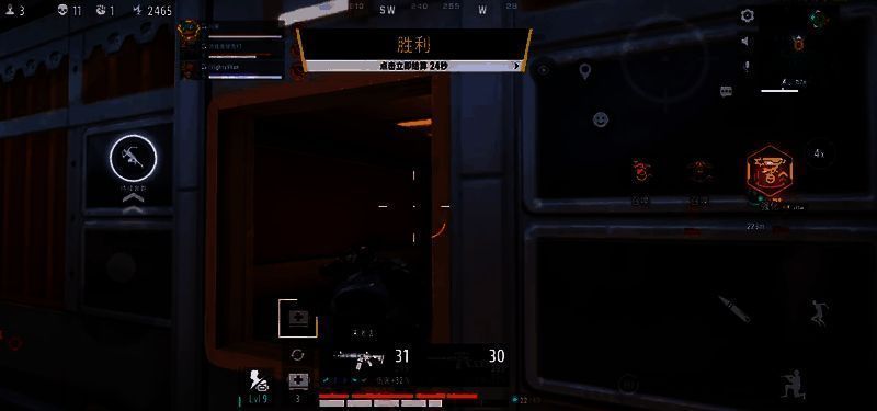 超级空投落下瞬间,多个物资箱同时坠落