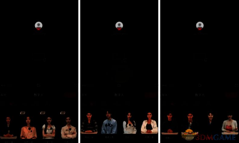 数字人特效在视频中展示效果的预览图,用户可调整大小和位置