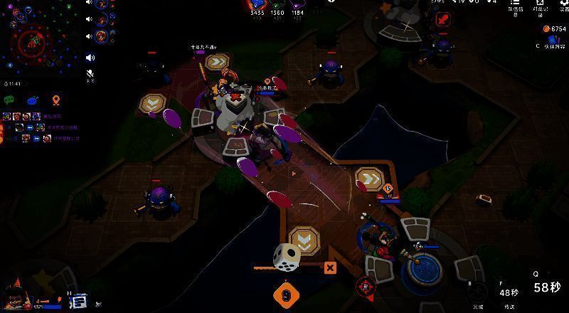 《掷在四方》预约界面展示,玩家可领取多种豪华奖励