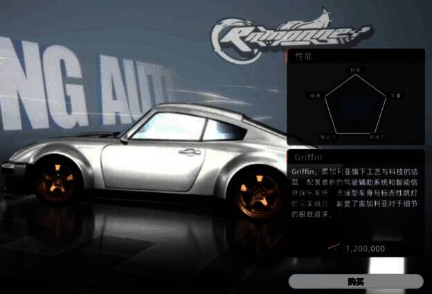 豪华轿车外观优雅大气,内饰奢华考究