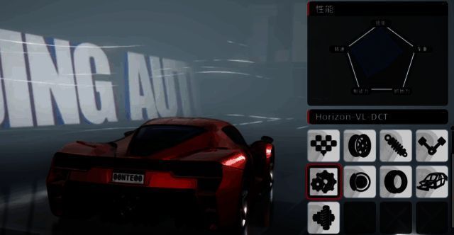 敞篷跑车低趴造型充满运动气息