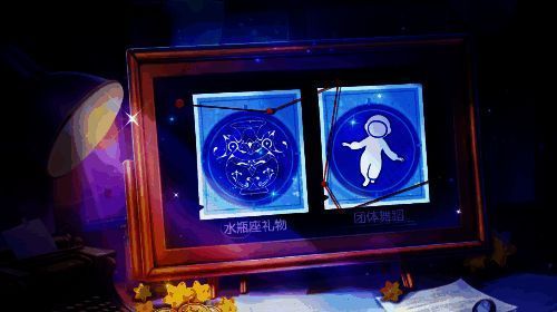 团体舞蹈动作展示图,角色们同步起舞,画面欢乐动感