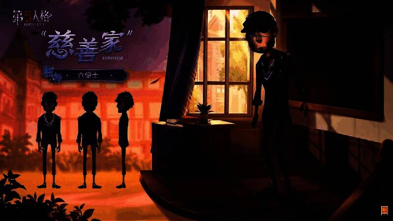 慈善家六便士时装展示,红蓝格纹帽子与外套搭配,展现出英伦风独特魅力