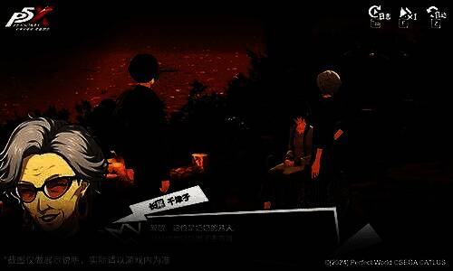 玩家使用时谕之墨定制启示卡