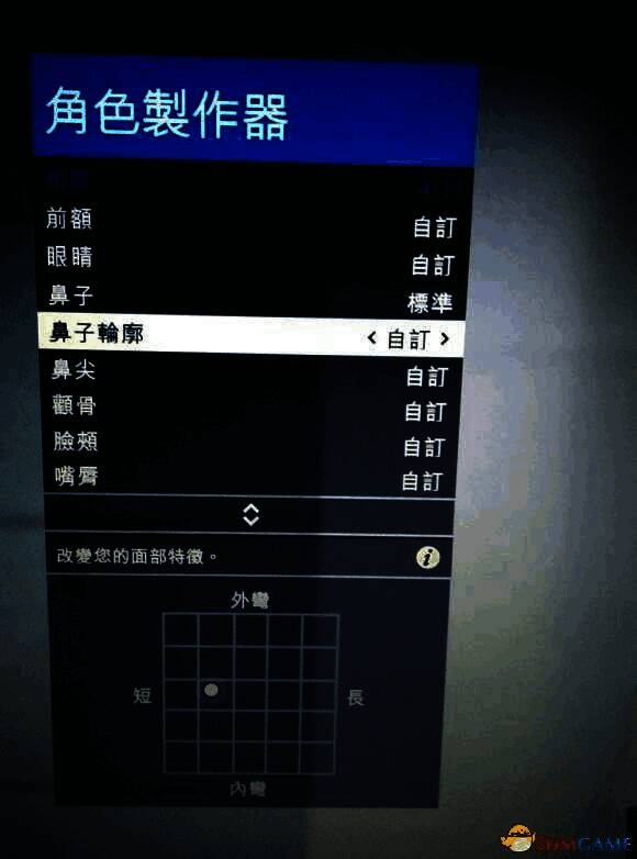 GTA5角色设定图，气质与颜值兼具的女性形象