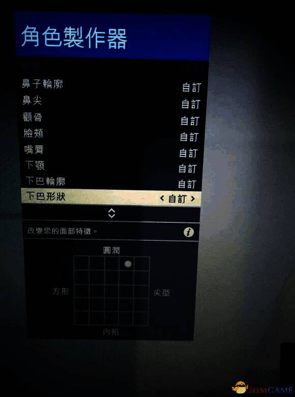 GTA5捏脸数据展示图，角色发型与妆容搭配考究