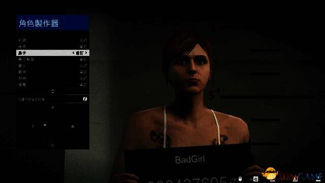 不同肤色与面部结构组合对比图