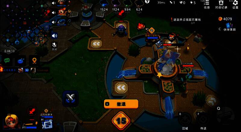 大棋盘对战场景，四位玩家阵营分布清晰，棋盘上布满战斗单位