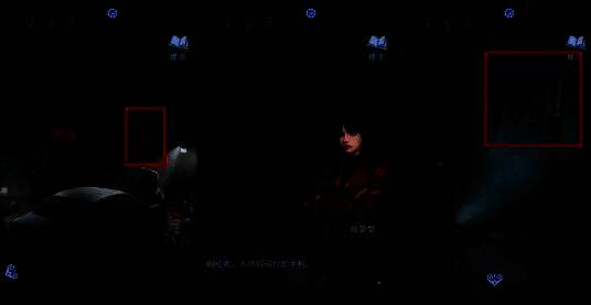 山洞内悬挂布条的细节画面,布条颜色明显,图案数量清晰可见