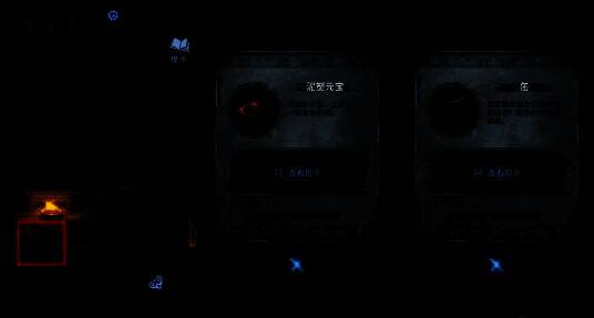 琴桌上放置着泥塑元宝与缶,背景为神秘房间环境