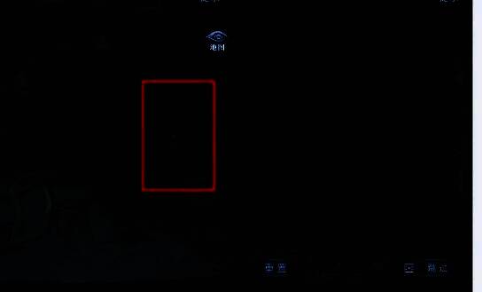 轿子旁玩家正在拼囍字图案,界面显示拼图进度条