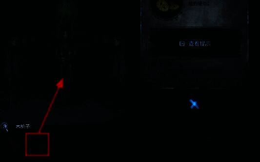 玩家在纸人庙中与魕娘子互动,背景布满纸人,气氛压抑