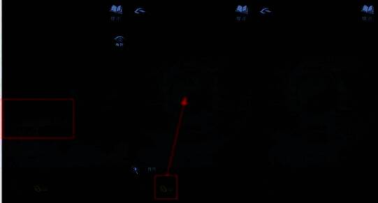 玩家在称骨斋中将骨币放在桌上,桌上有八卦图案与颜色标记