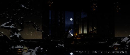 角色设定图,展现国风服饰与现代剪裁的融合