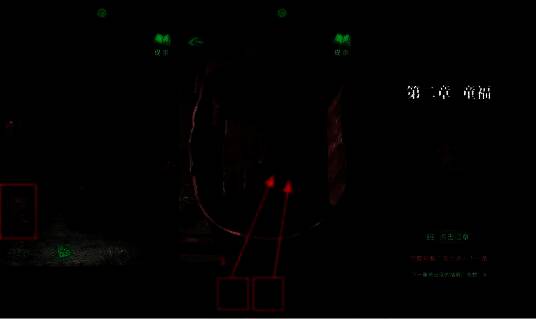 红色拖拉机盖子打开,木偶安装短木条后开始活动