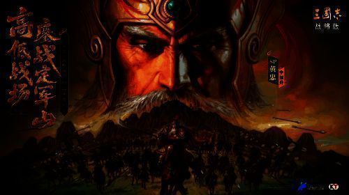 四象旗令系统界面展示,四种旗令效果清晰排列