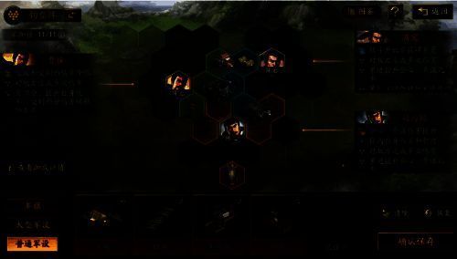 旗阵系统界面展示,多种军设与阵型搭配示意图