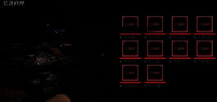 玩家角色站在高台上,全身装备闪耀着不同颜色的刻印光芒