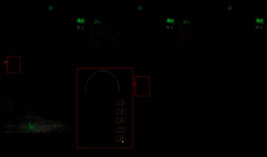 密码锁界面特写,五组符号清晰可见,玩家手指即将点击正确顺序