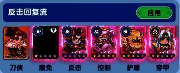 刀侠角色身披重甲,异兽围绕形成防御阵型,整体氛围沉稳有力,突出坦克定位