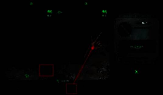 玩家将玩具手枪放在伸出手掌的道具上，画面显示获得直尺的动画效果