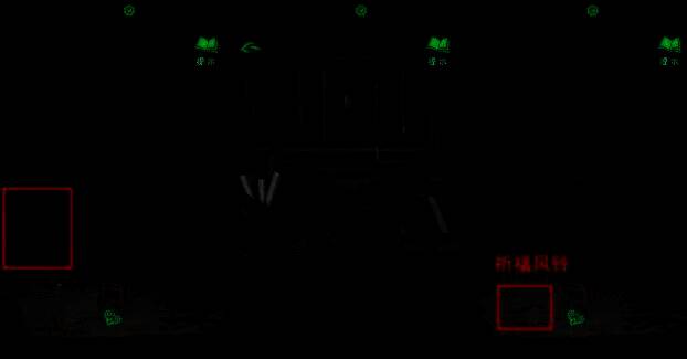 玩家正在操作桌面上的毛笔和砚台,界面高亮显示正确摆放位置,整体氛围神秘而紧张