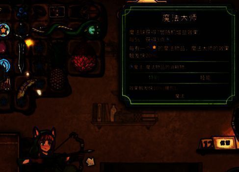 战斗后期残局画面,玩家角色血量偏低但蛇杖特效亮起,即将释放终极技能击杀敌方主C