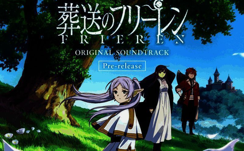 芙莉莲手持魔法杖，背景为动画风格的星空与花海