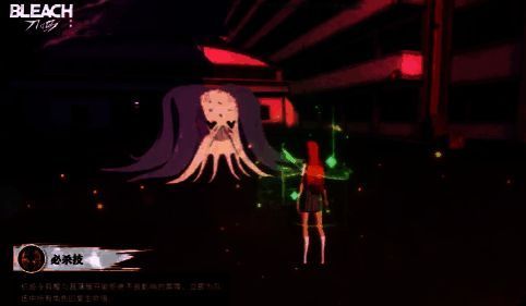 织姬使用光之力攻击怪物,画面特效炫酷,怪物血条下方显示食材掉落提示