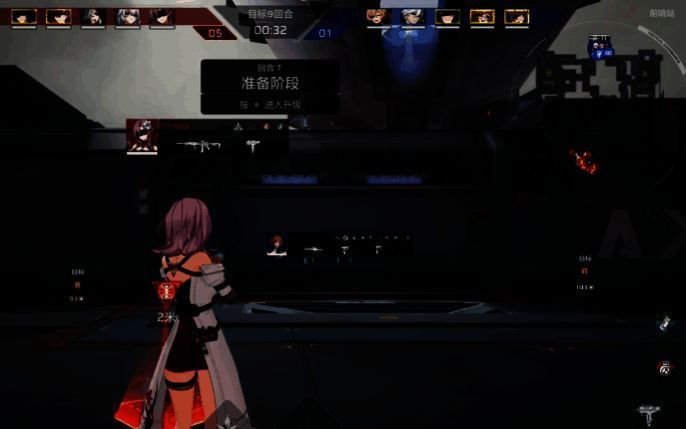 88区大货区二层窗口视角,可俯瞰整个战场,极具战略价值